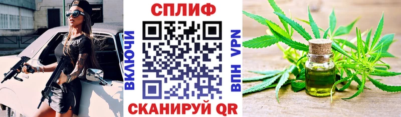 Наркотические вещества Лиски ГАШИШ  АМФЕТАМИН  Мефедрон  Кокаин  Галлюциногенные грибы  A PVP 