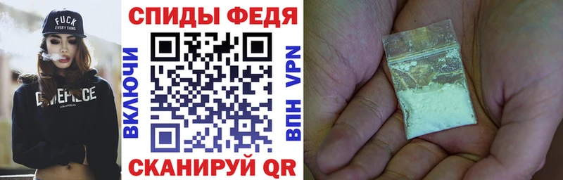 Амфетамин Premium  Лиски 