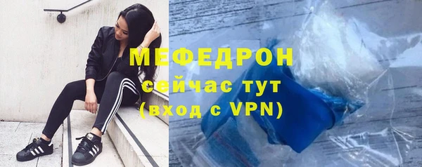 гидра Баксан