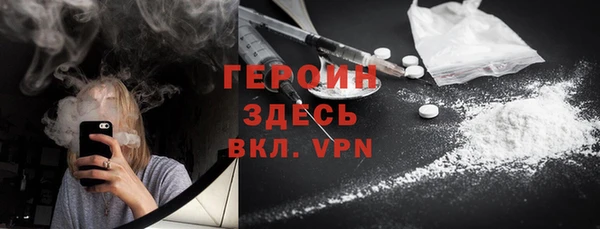 гидропоника Балабаново