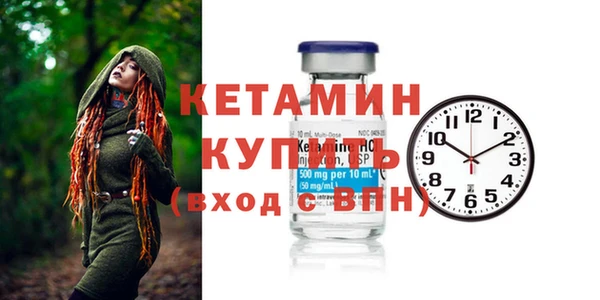 гидропоника Балабаново