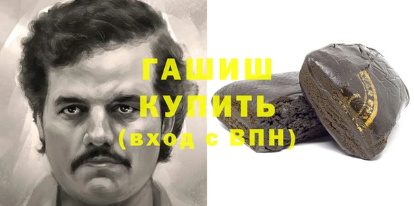 гидропоника Балабаново