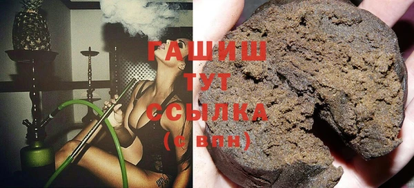 гидра Баксан