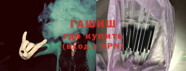 гидропоника Балабаново
