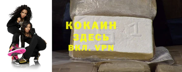 гидропоника Балабаново