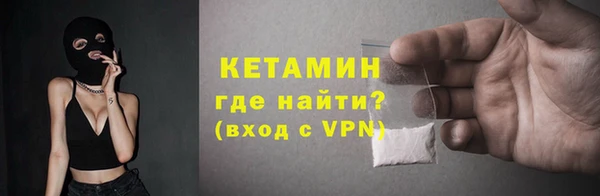 гидропоника Балабаново
