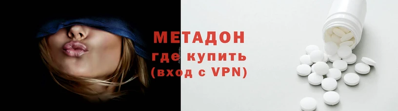 гидропоника Балабаново