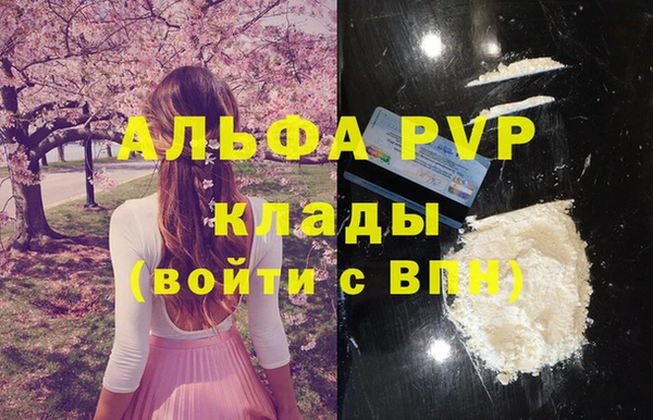 гидропоника Балабаново