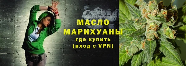 гидропоника Балабаново