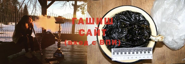 прущие крисы Яровое