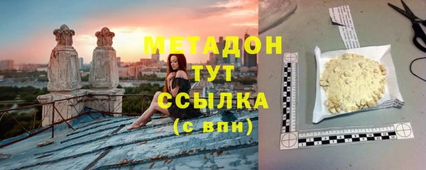 гидра Баксан