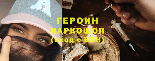 гидропоника Балабаново